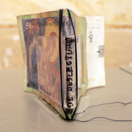 2010. "Deslecturas de Dios", de la exposición "Deslecturas", X Convocatoria Internacional de Pequeño Formato.