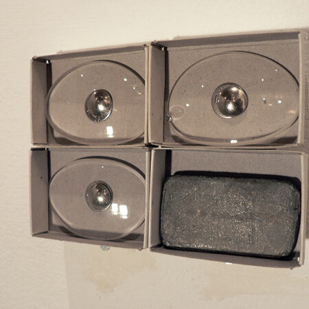 2007. "Visions" dentro del proyecto "El Aleph". VIII Exposición Internacional de Arte Contemporáneo de Pequeño Formato.
